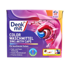 Гель-капсулы для стирки цветных вещей Denkmit 3в1 Aktiv Caps 22 шт