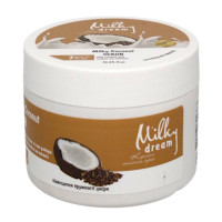 Milky Dream Скраб для тела Молочно-кокосовый 350г