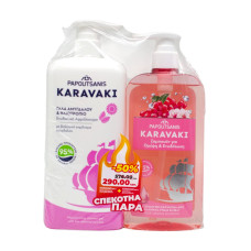 Набор Karavaki гель для душа/пена для ванны 750 мл + Karavaki шампунь для волос 600 мл