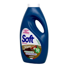Гель для прання Soft Sensual Argan 2,25 л (50 прань)