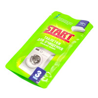 Start Таблетки для чищення пральних машин 3 шт