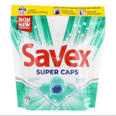 Капсулы для стирки Savex Super extra fresh 12 шт