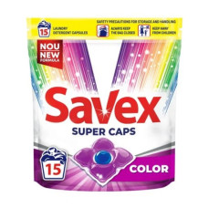 Капсулы для стирки Savex Super color 15 шт