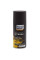 Дезодорант Balea MEN Golden Intense 150 мл