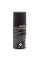 Дезодорант Balea MEN Golden Intense 150 мл