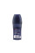Роликовий дезодорант Balea чоловічий Extra Dry 50 мл