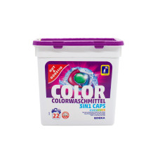 Гель-капсули для прання Edeka 3в1 Color (22 прання)