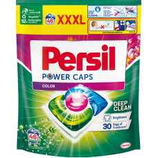 Капсули для прання Persil Color 46 шт.