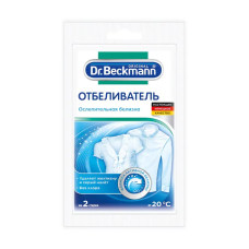 Отбеливатель ослепительное отбеливание Dr. Beckmann 80 г