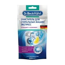 Очисник для пральних машин експрес Dr. Beckmann 100 гр