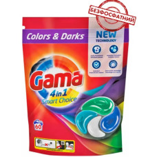 Гель-капсули для прання GAMA 4в1 Colors and Black 60 шт