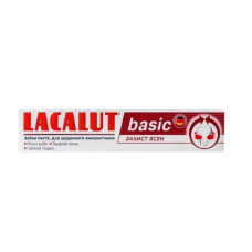 Зубная паста Lacalut BASIC захист ясен 75 мл