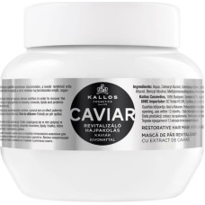 Маска для волос Kallos Caviar с экстрактом черной икры KJMN 1 л
