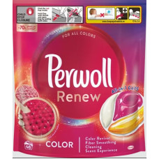 Капсули для прання Perwoll Color 46 шт