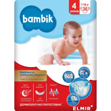 Підгузники Bambik Mega Jumbo розмір 4 MAXIi (7-18 кг) 45 шт