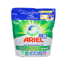 Ariel All in 1 гель-капсули для прання Original 45 шт.