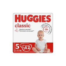 Підгузники Huggies Classic розмір 5 (11-25 кг) 42 шт